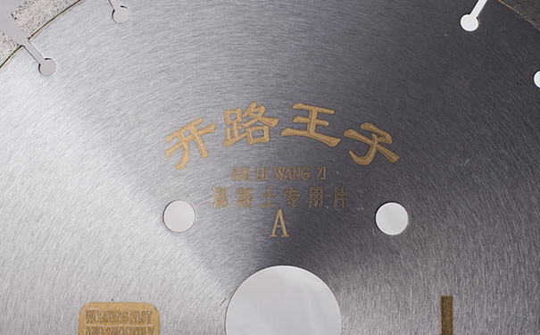 國內石材加工鋸片基體規格從200mm開始，最大達到3500 mm